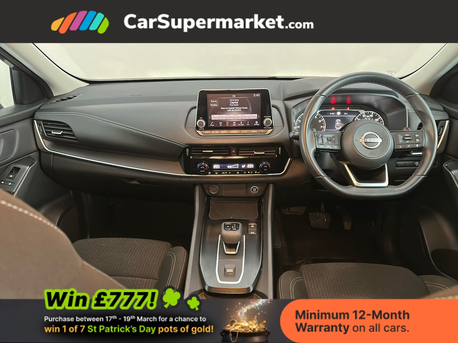 Used Nissan Qashqai 2022 for sale - 77952014: Photo 14