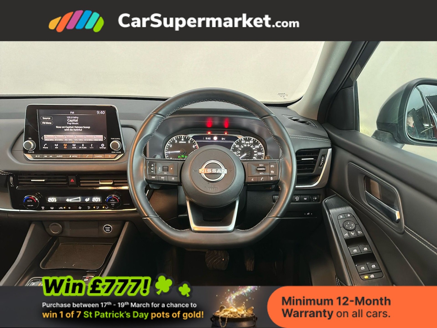 Used Nissan Qashqai 2022 for sale - 77952014: Photo 15