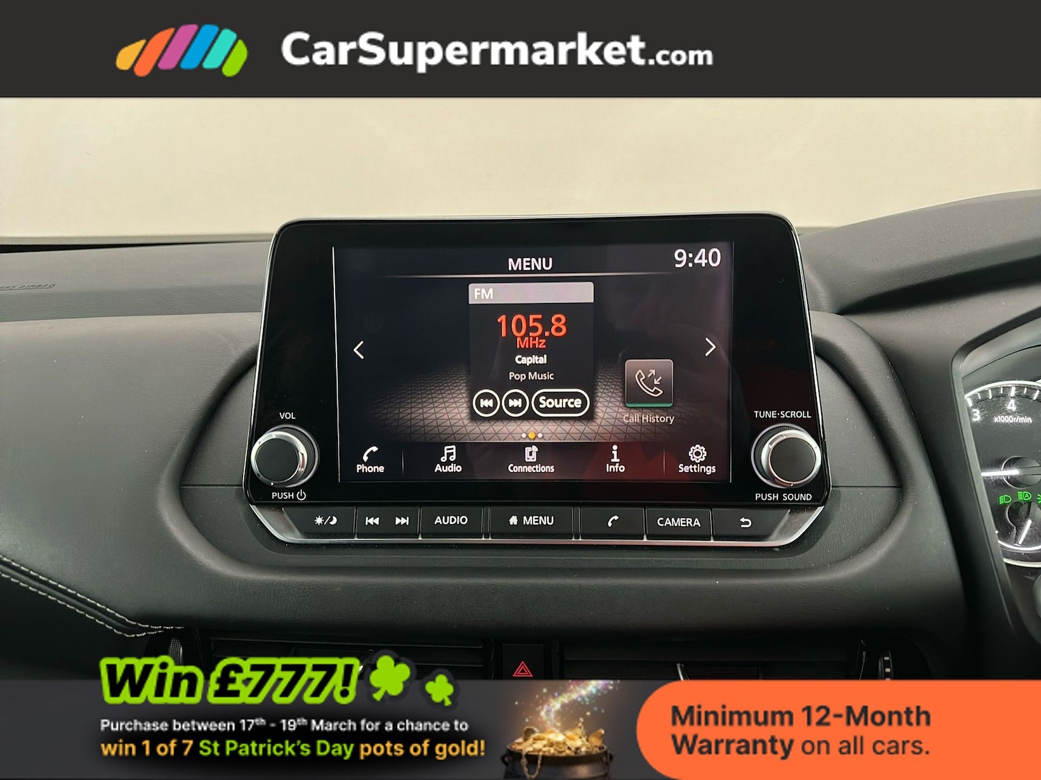 Used Nissan Qashqai 2022 for sale - 77952014: Photo 17