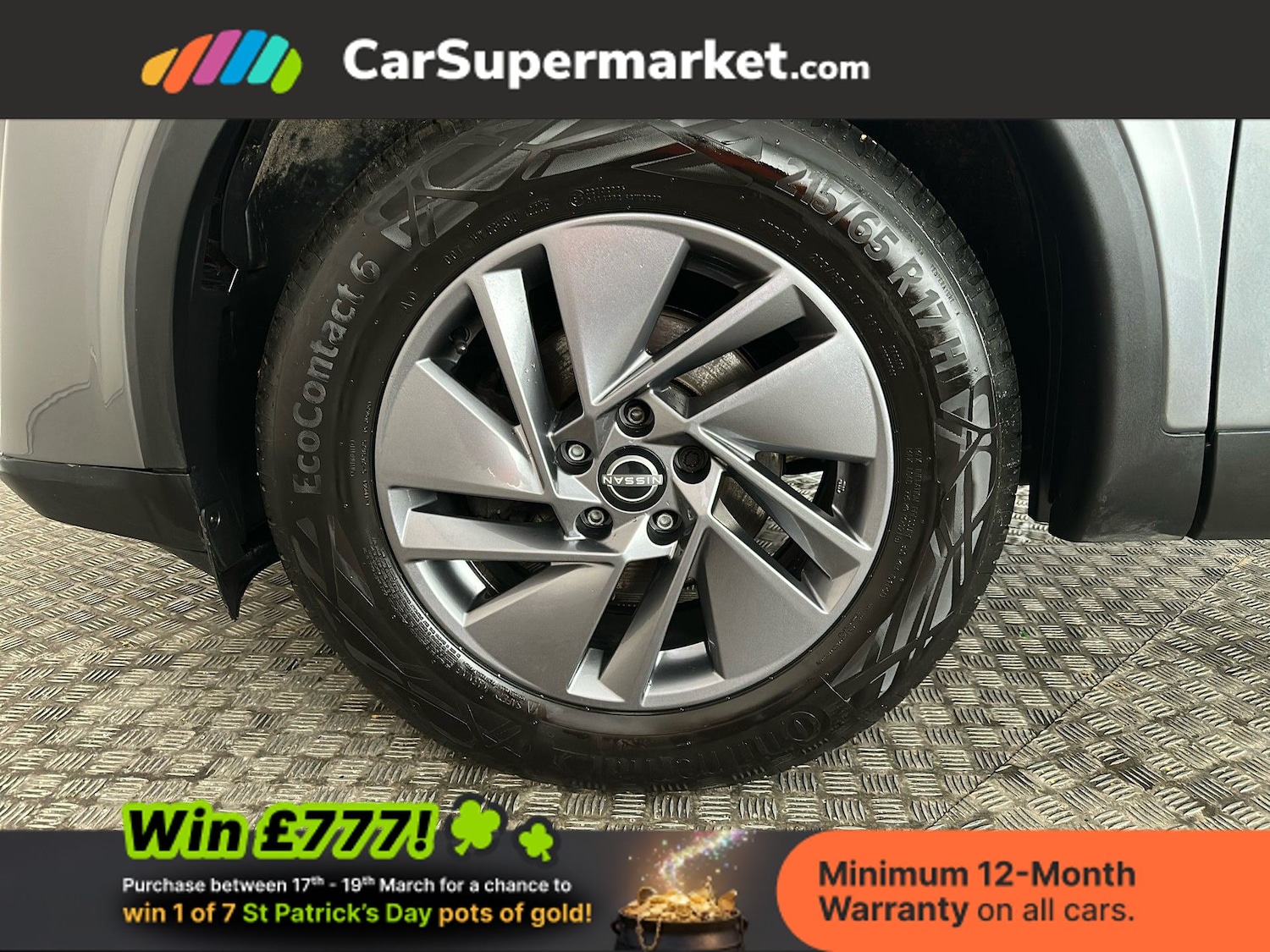 Used Nissan Qashqai 2022 for sale - 77952014: Photo 20