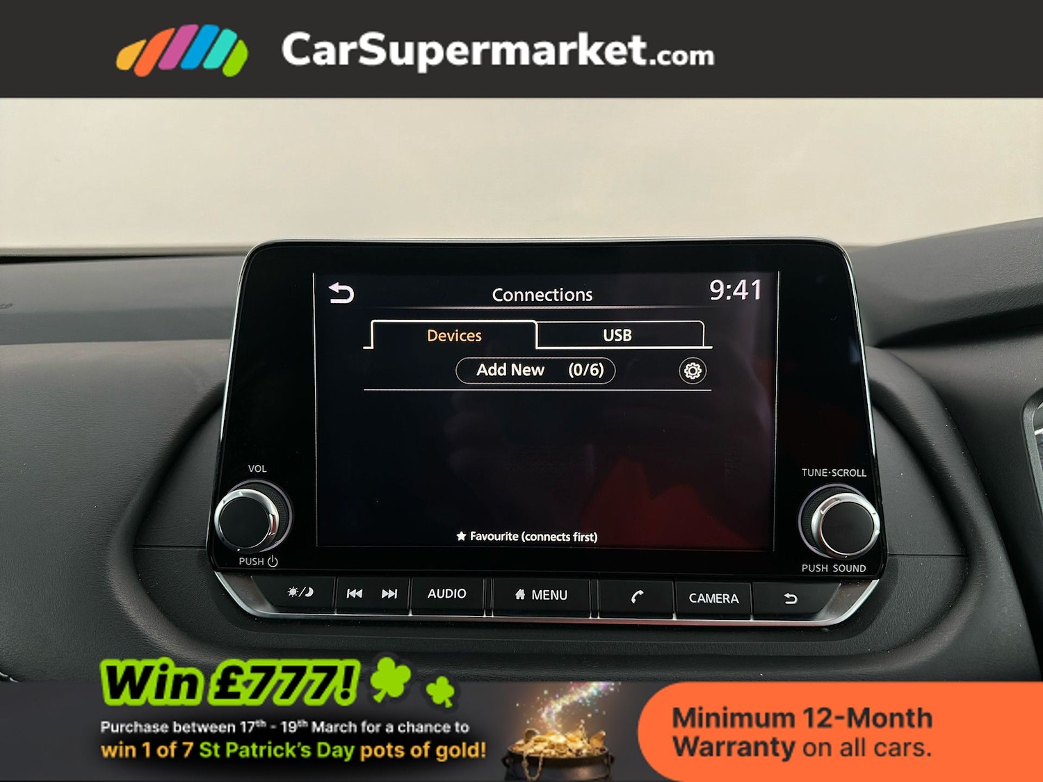 Used Nissan Qashqai 2022 for sale - 77952014: Photo 26