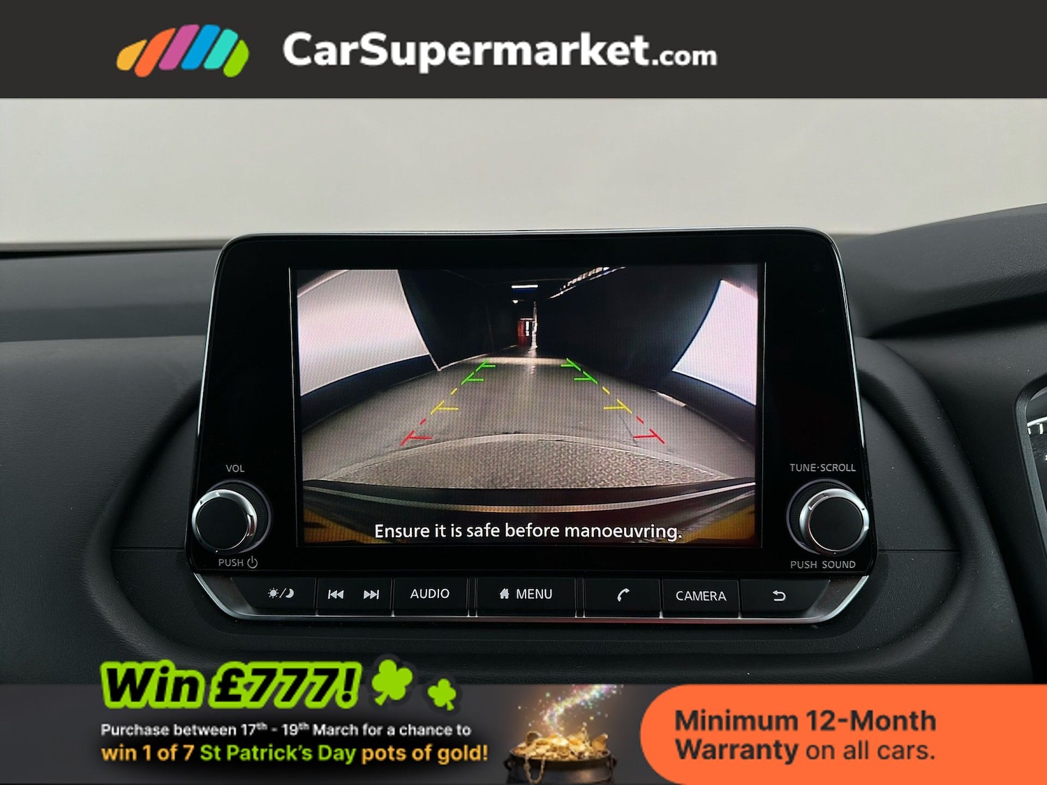 Used Nissan Qashqai 2022 for sale - 77952014: Photo 27