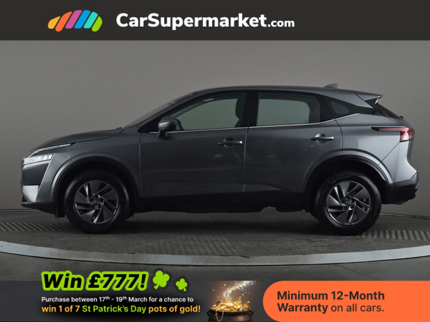 Used Nissan Qashqai 2022 for sale - 77952014: Photo 3