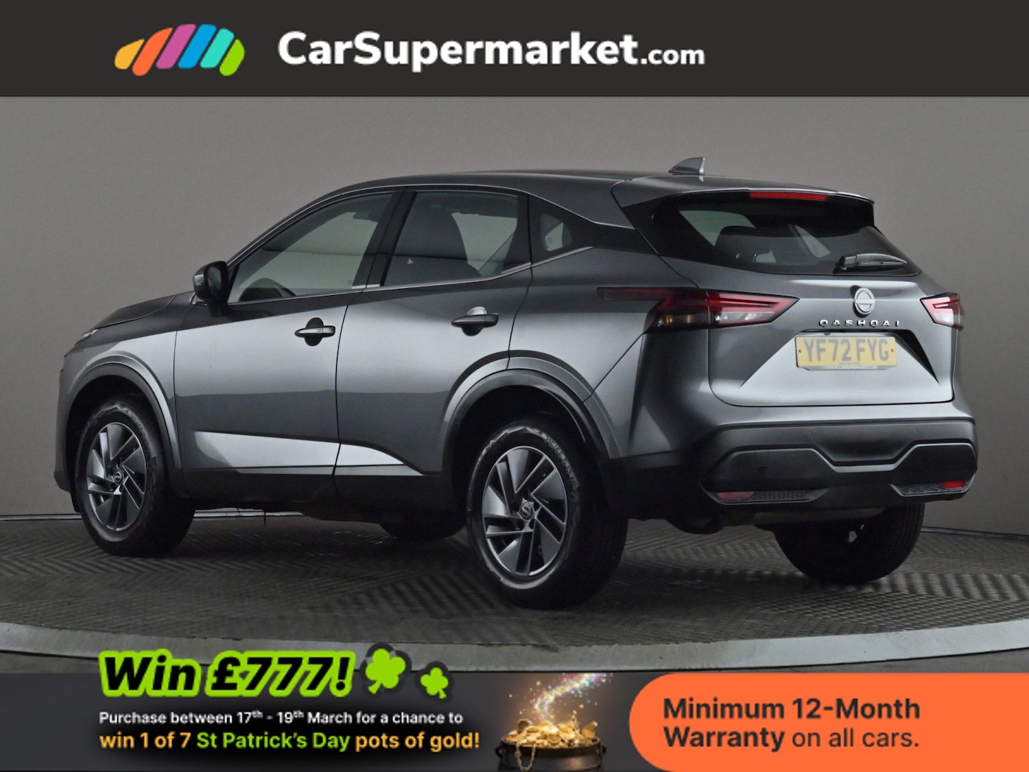 Used Nissan Qashqai 2022 for sale - 77952014: Photo 5