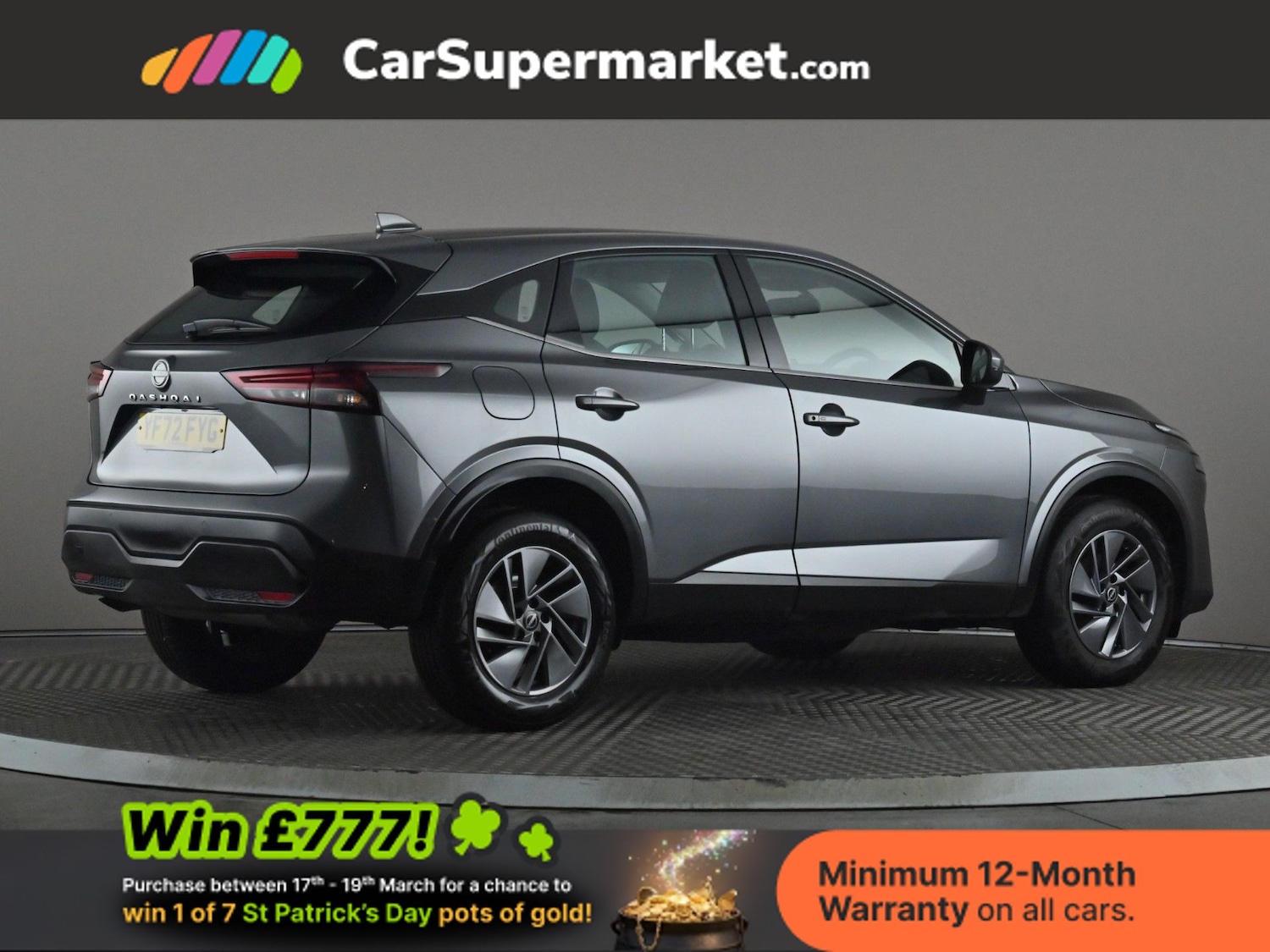 Used Nissan Qashqai 2022 for sale - 77952014: Photo 7