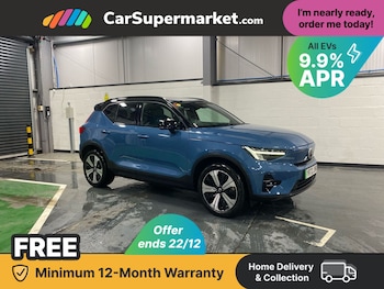 Volvo XC40 feature image