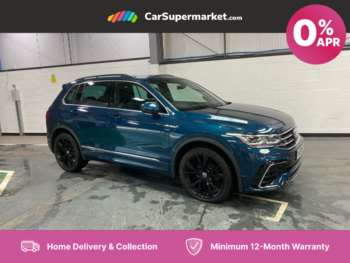 Used Volkswagen Tiguan 2022 for sale - 74986898: Photo