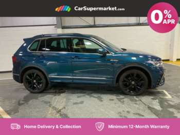 Used Volkswagen Tiguan 2022 for sale - 74986898: Photo