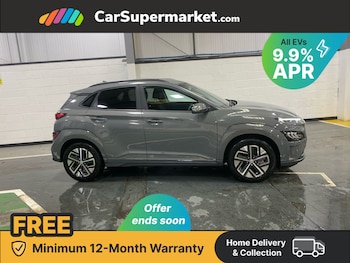 Used Hyundai KONA 2022 for sale - 76429137: Photo