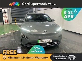 Used Hyundai KONA 2022 for sale - 76429137: Photo