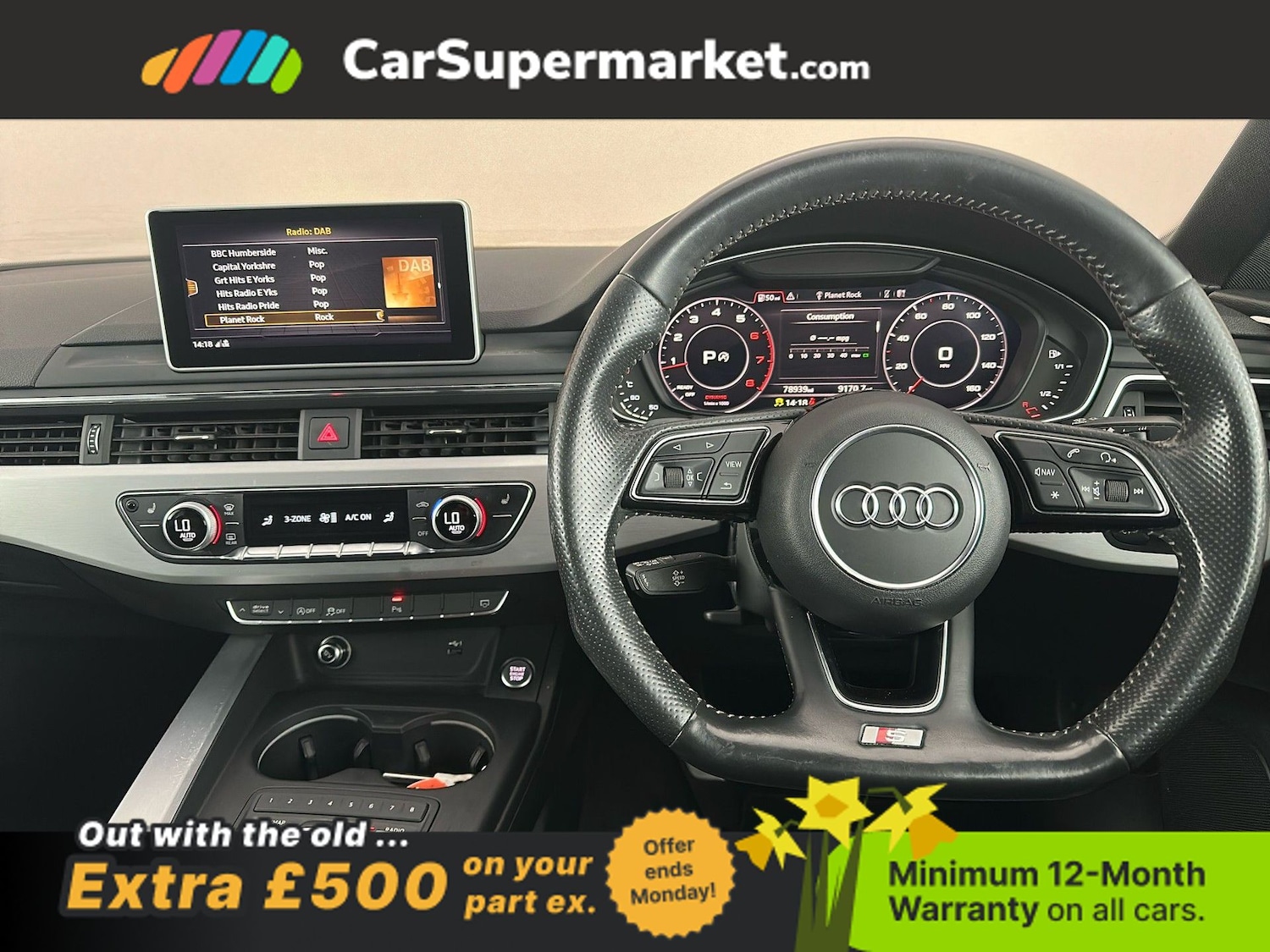 Used Audi A5 2018 for sale - 77451171: Photo 15