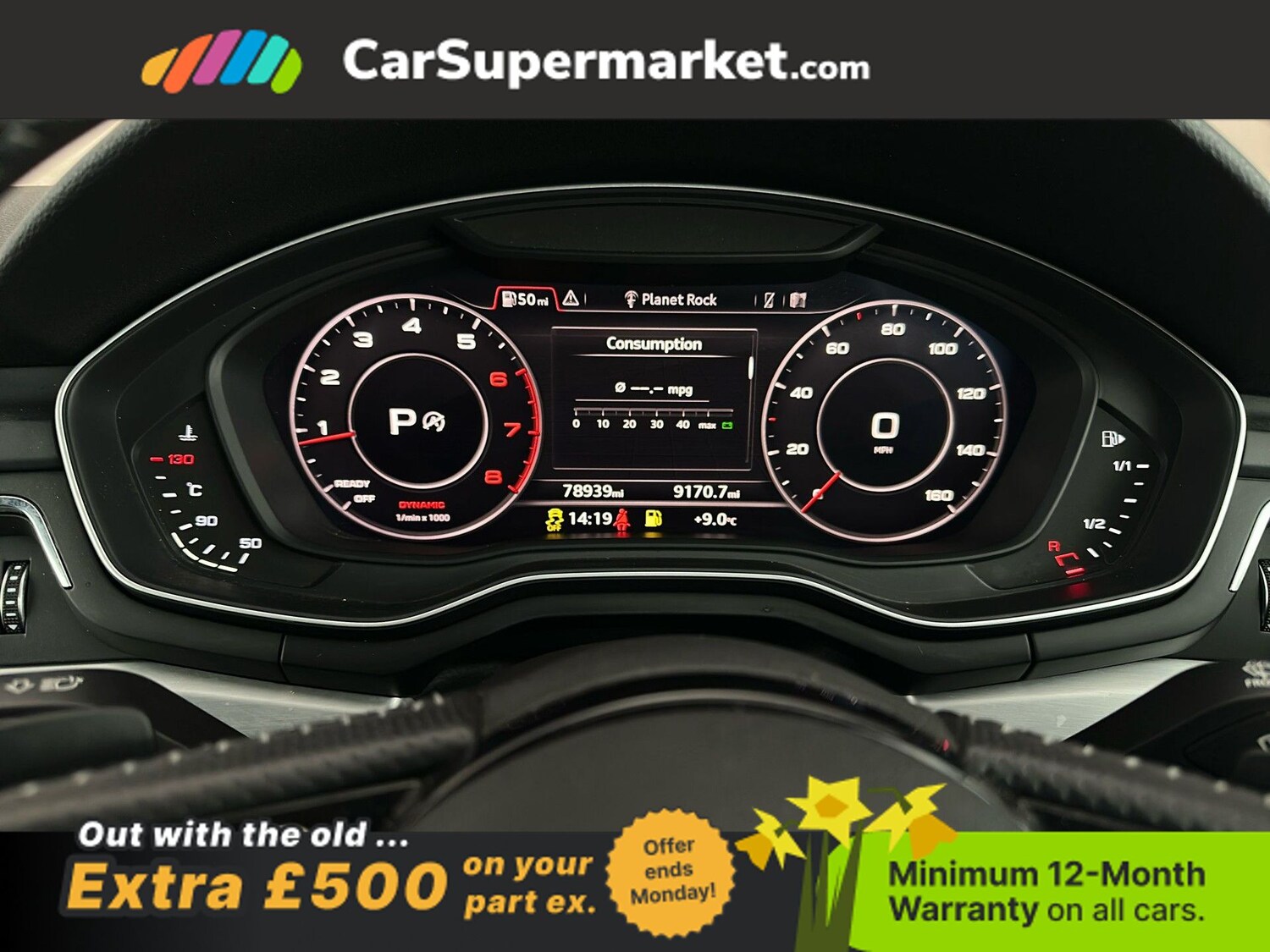 Used Audi A5 2018 for sale - 77451171: Photo 24