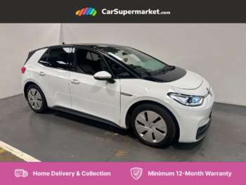 2020 - 150kW Business Pro Performance 58kWh Auto 5-Door