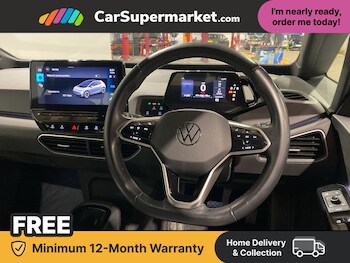 Used Volkswagen ID.3 2023 for sale - 77477201: Photo