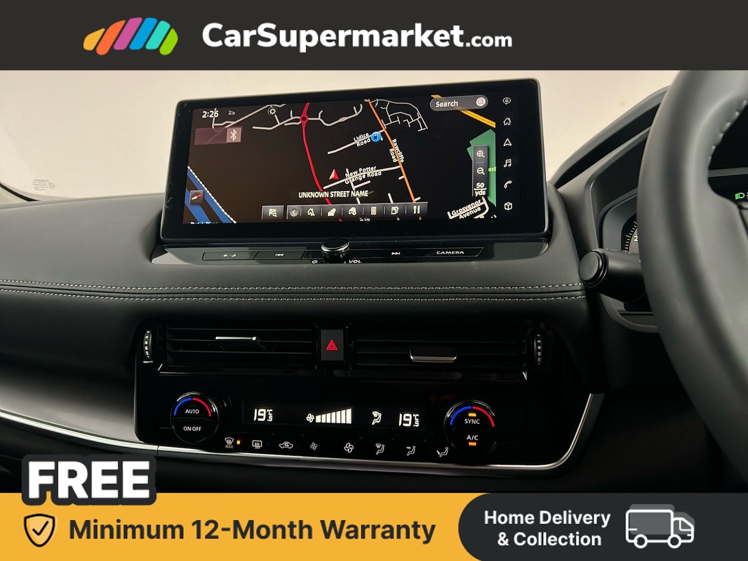 Used Nissan X-Trail 2025 for sale - 78097783: Photo 16