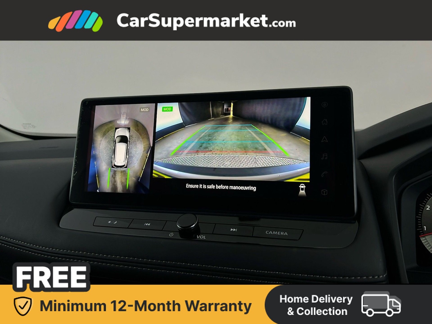 Used Nissan X-Trail 2025 for sale - 78097783: Photo 27