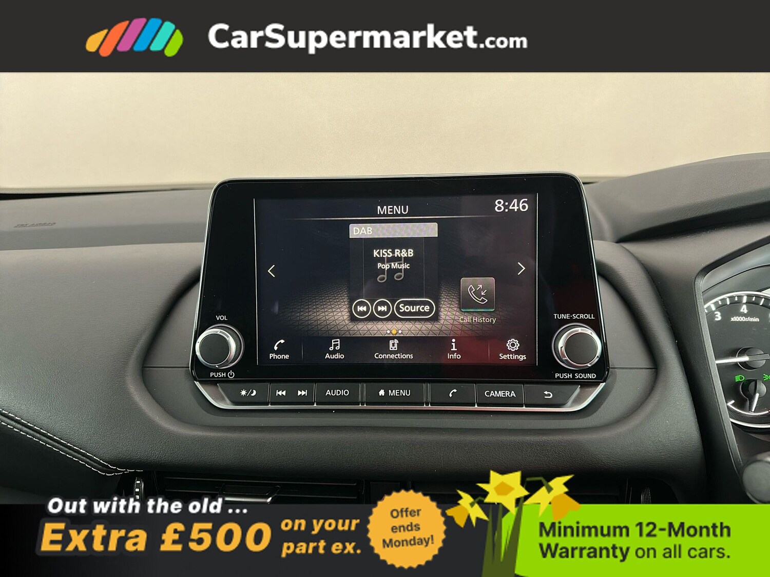 Used Nissan Qashqai 2024 for sale - 77973316: Photo 17