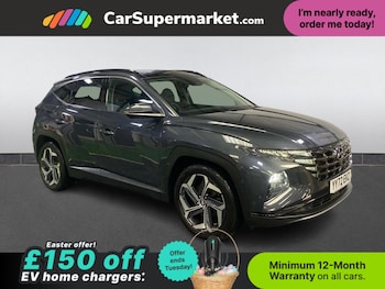 Used Hyundai TUCSON 2023 for sale - 78111788: Photo