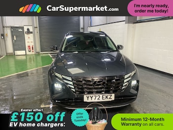 Used Hyundai TUCSON 2023 for sale - 78111788: Photo