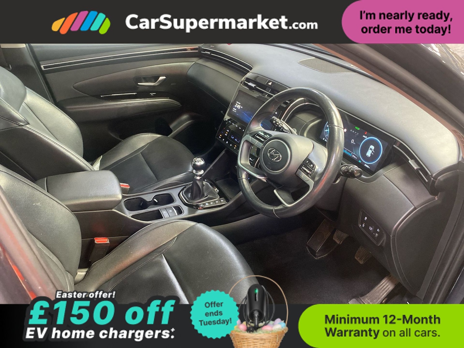 Used Hyundai TUCSON 2023 for sale - 78111788: Photo 5