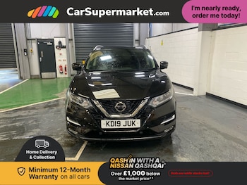 Used Nissan Qashqai 2019 for sale - 77805124: Photo