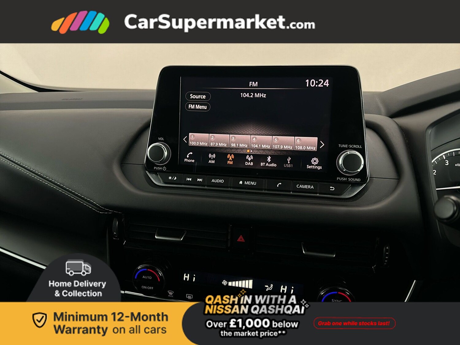 Used Nissan Qashqai 2022 for sale - 77506700: Photo 17