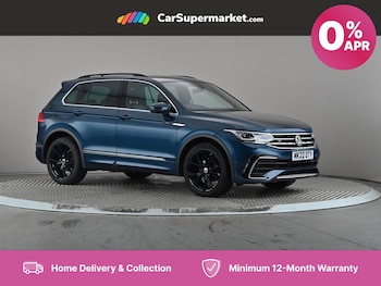 Used Volkswagen Tiguan 2022 for sale - 75501631: Photo