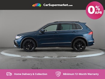 Used Volkswagen Tiguan 2022 for sale - 75501631: Photo