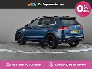 Used Volkswagen Tiguan 2022 for sale - 75501631: Photo