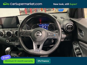 Used Nissan Juke 2023 for sale - 78436905: Photo