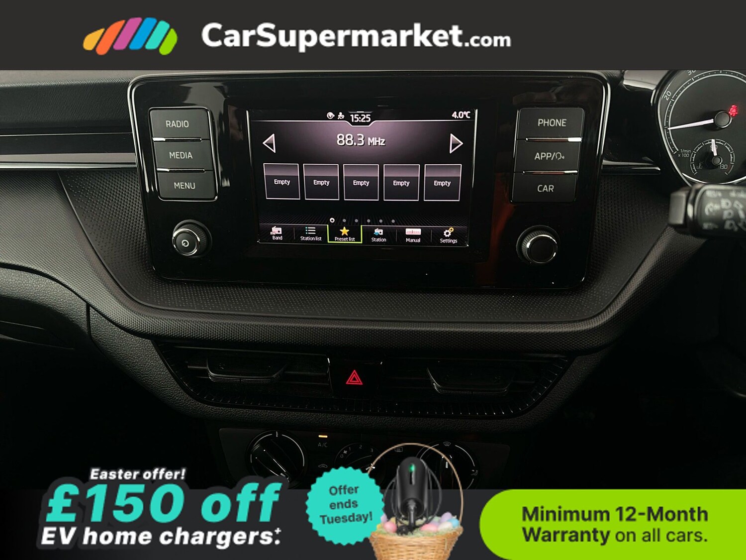 Used Skoda Fabia 2022 for sale - 77567919: Photo 21