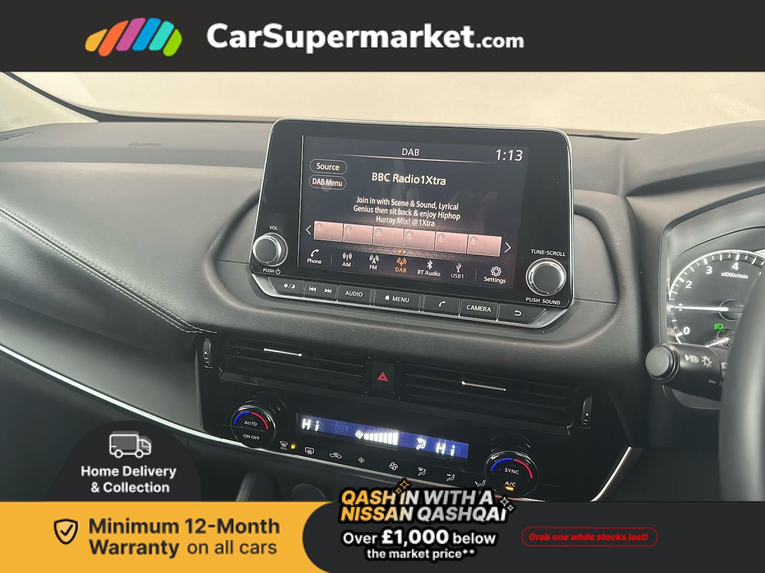 Used Nissan Qashqai 2022 for sale - 77079963: Photo 18