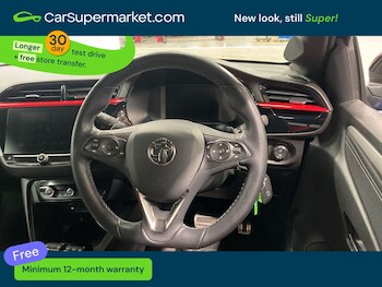 Used Vauxhall Corsa 2022 for sale - 78459548: Photo