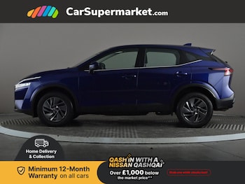 Used Nissan Qashqai 2022 for sale - 76819963: Photo