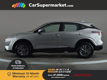 Used Nissan Qashqai 2022 for sale - 77674997: Photo