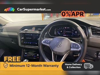 Used Volkswagen Tiguan Allspace 2024 for sale - 76535165: Photo