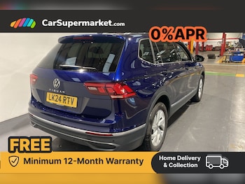 Used Volkswagen Tiguan Allspace 2024 for sale - 76535165: Photo