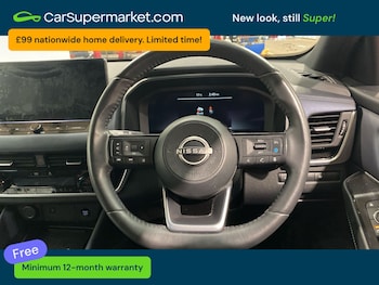 Used Nissan Qashqai 2024 for sale - 78282344: Photo