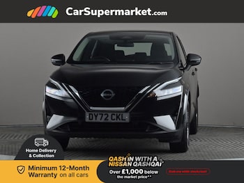 Used Nissan Qashqai 2022 for sale - 76819977: Photo