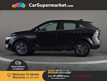 Used Nissan Qashqai 2022 for sale - 76819977: Photo