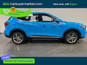 Used MG MG HS 2023 for sale - 78545263: Photo