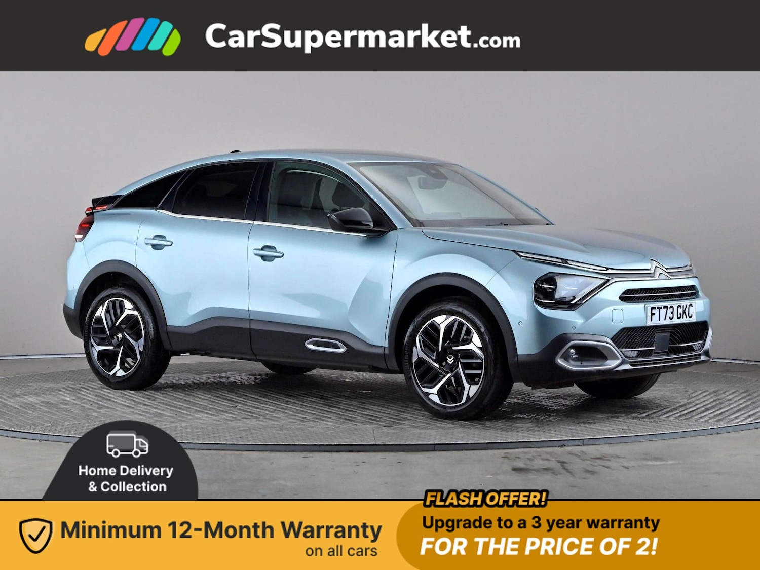 Used Citroen C4 2023 for sale - 76767770: Photo 1