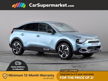 2023 - 1.2 PureTech [130] Max Auto 5-Door