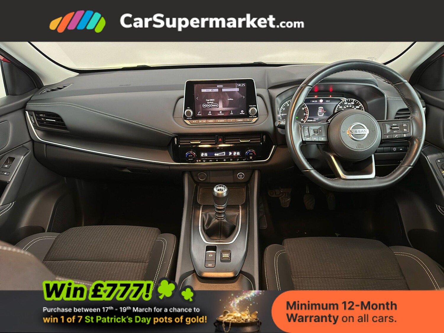 Used Nissan Qashqai 2022 for sale - 77951876: Photo 14