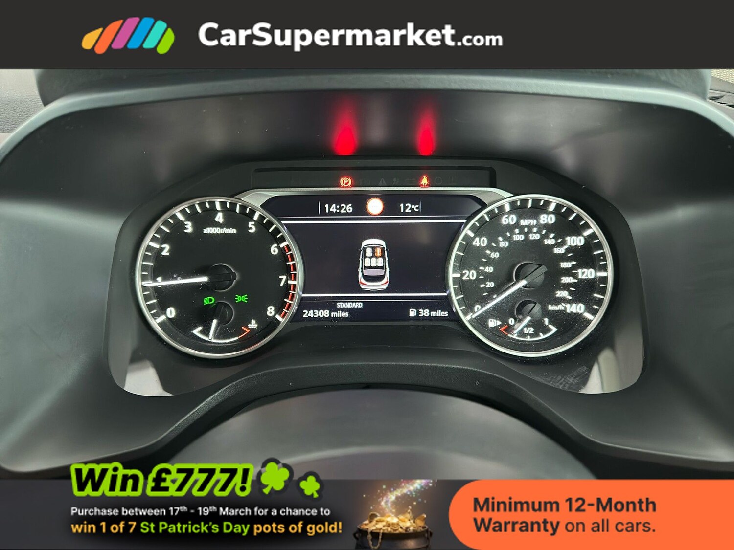 Used Nissan Qashqai 2022 for sale - 77951876: Photo 16