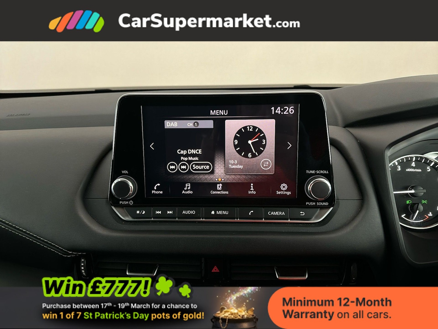 Used Nissan Qashqai 2022 for sale - 77951876: Photo 17