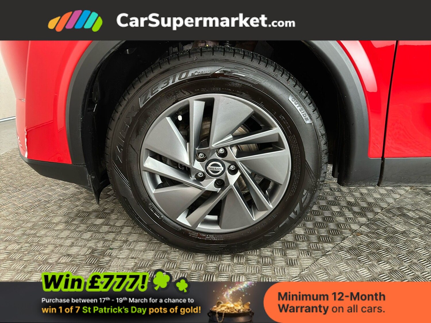 Used Nissan Qashqai 2022 for sale - 77951876: Photo 20