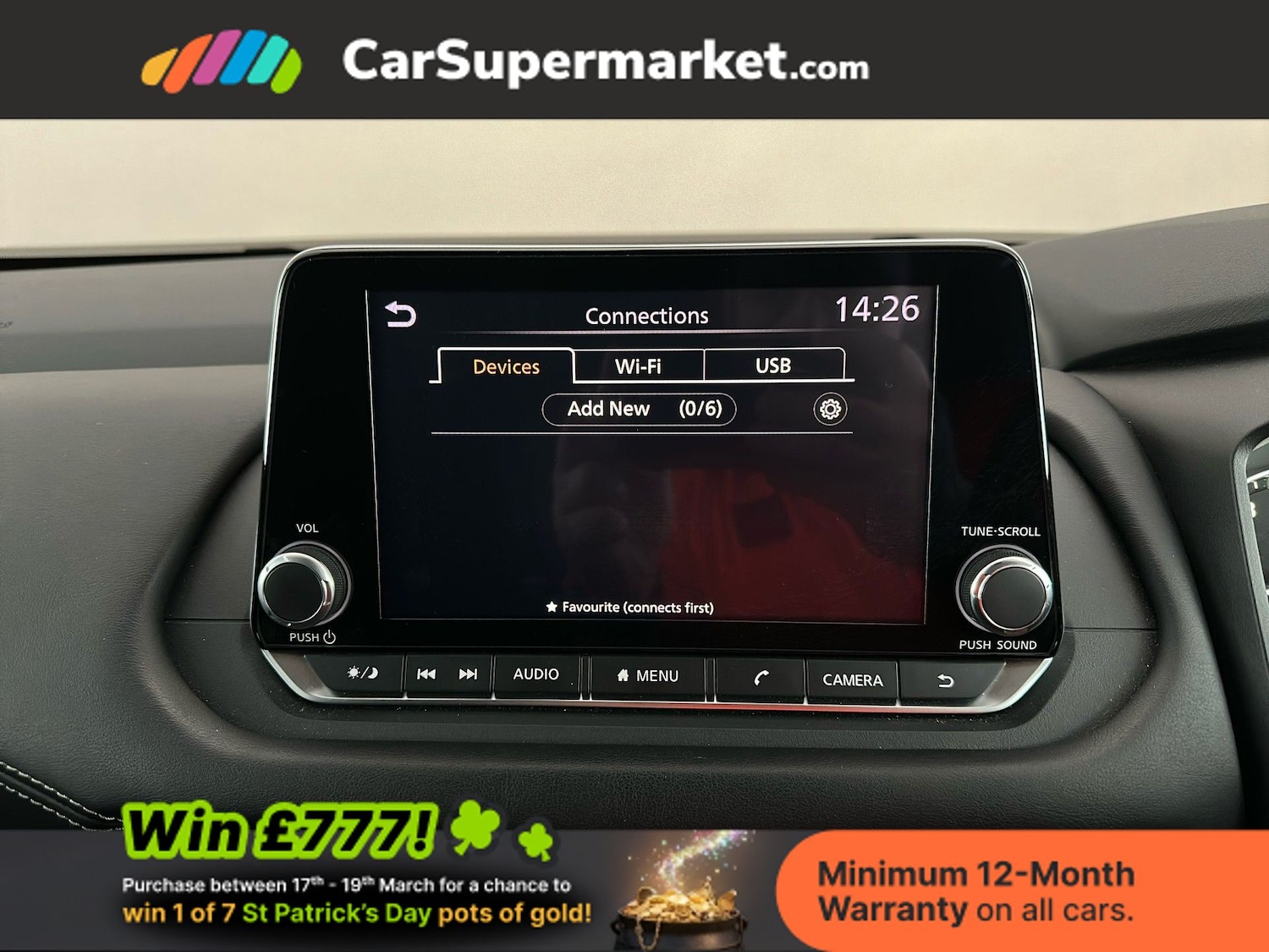 Used Nissan Qashqai 2022 for sale - 77951876: Photo 26