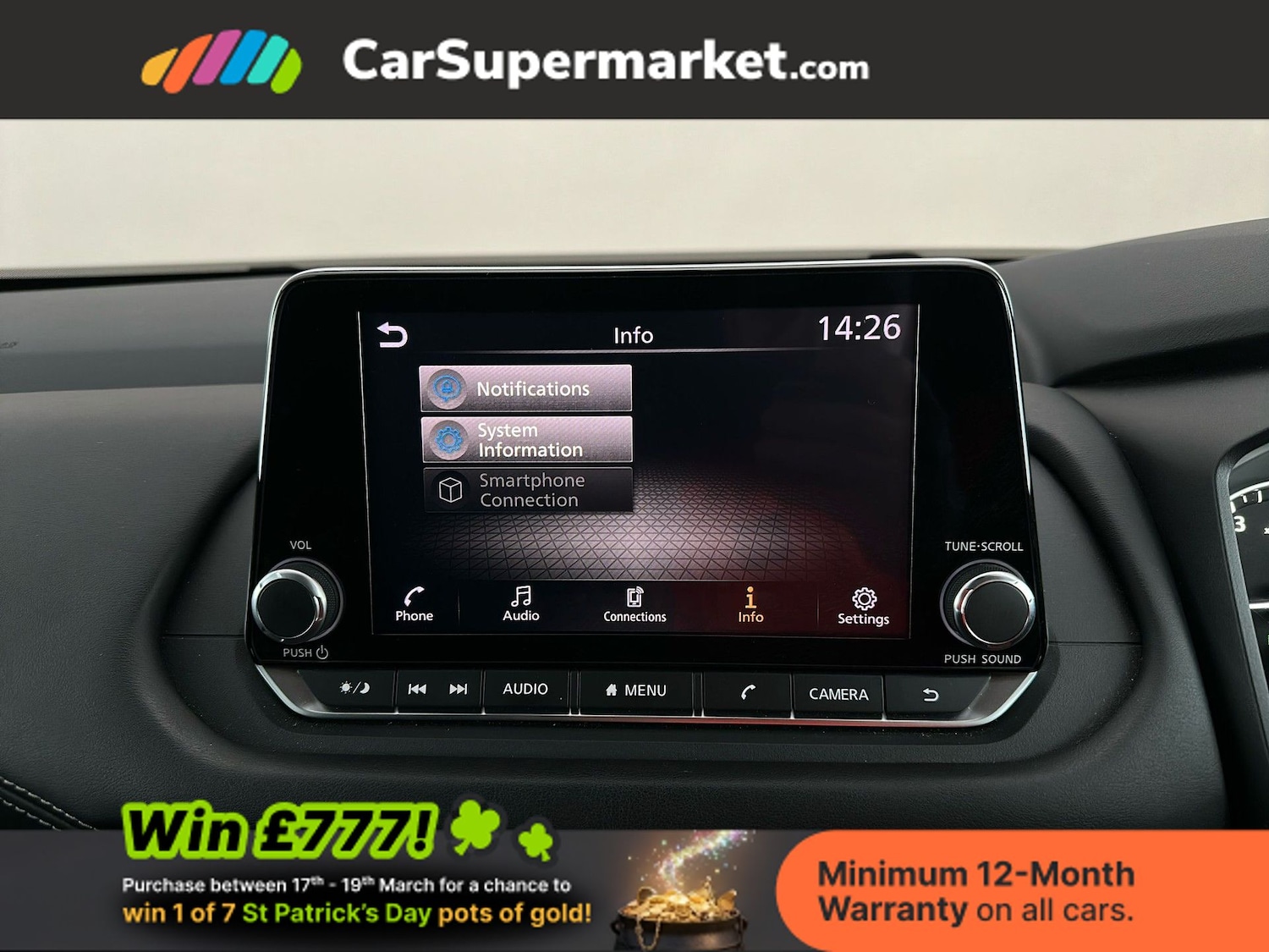 Used Nissan Qashqai 2022 for sale - 77951876: Photo 27