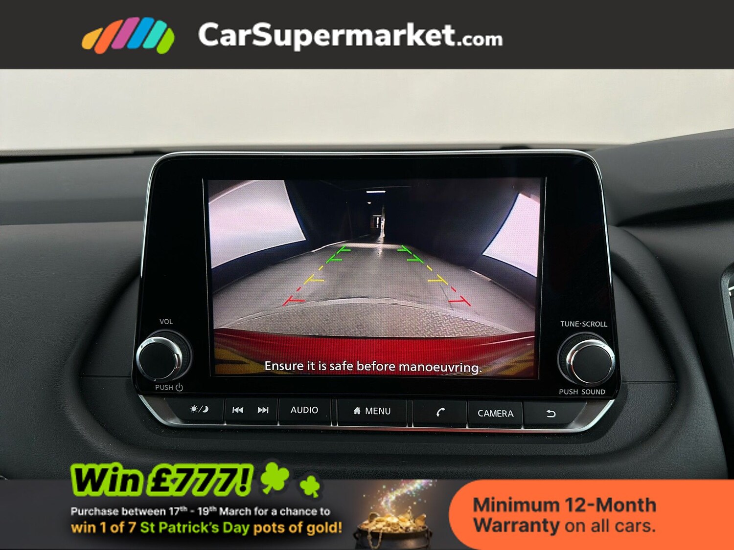 Used Nissan Qashqai 2022 for sale - 77951876: Photo 28